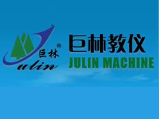 昆山巨林科教實業(yè)有限公司
