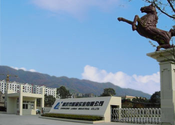 重慶市藍(lán)黛實業(yè)有限公司