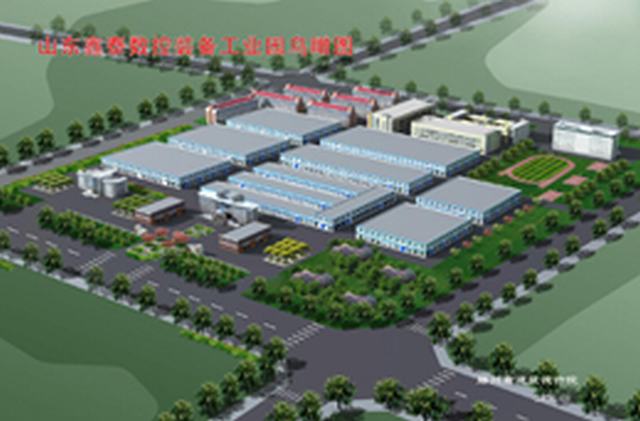 山東鑫泰數(shù)控培訓學院