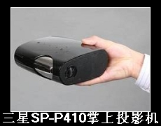 深圳福田區(qū)力拓電子經(jīng)營(yíng)部