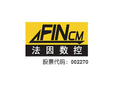 山東法因數(shù)控機(jī)械股份有限公司