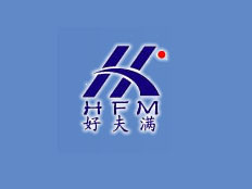 上海好夫滿電氣設備有限公司