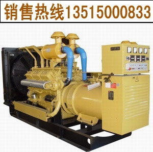 福州博泰機(jī)械設(shè)備有限責(zé)任公司
