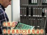 廈門興銳達(dá)自動(dòng)化設(shè)備有限公司銷售部