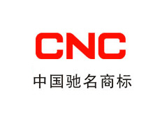 長城電器集團