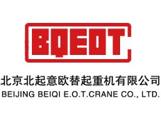 北京北起意歐替起重機(jī)有限公司