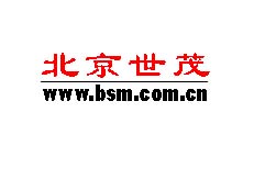 北京世茂機(jī)電科技有限公司