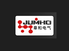 廣州市章和電氣設(shè)備有限公司