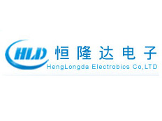 深圳恒隆達(dá)電子有限公司