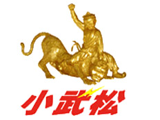 福瑞特國際電氣（中山）有限公司