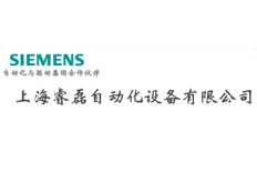 上海西門子變頻器維修中心