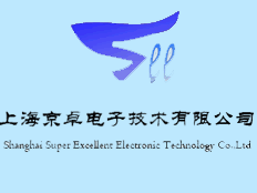 上海京卓電子技術(shù)有限公司