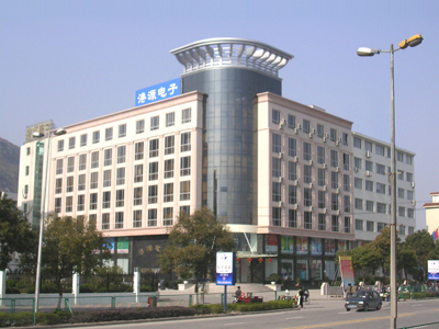 深圳港源實(shí)業(yè)發(fā)展有限公司