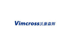 沃康森輝（北京）科技有限公司