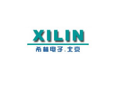北京希林恒業(yè)電子科技有限公司