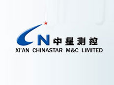西安中星測控有限公司