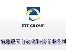 福建毅天電力技術(shù)有限公司