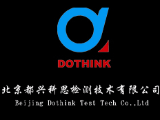 北京都興科思檢測(cè)技術(shù)有限公司