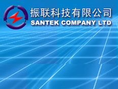 深圳市振聯(lián)科技有限公司