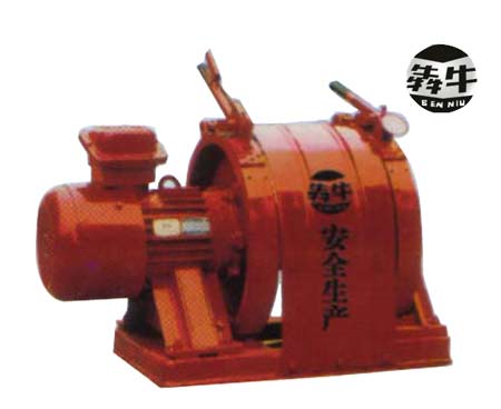 山東兗州煤礦機械有限公司