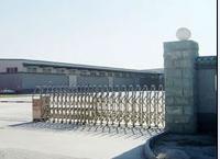 河南中建機(jī)械有限公司