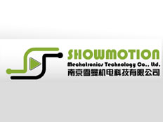南京雪曼機(jī)電科技有限公司