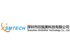深圳市欣視美科技有限公司