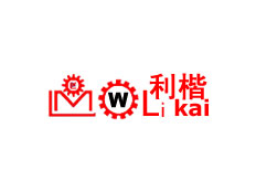 臺(tái)灣利楷機(jī)電設(shè)備有限公司