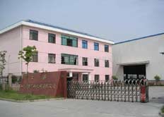 上海山美重型礦山機械有限公司