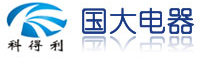 溫州國大電器有限公司