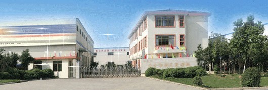 樂(lè)清市東開(kāi)電氣有限公司