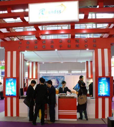 廣州嶸德電子有限公司
