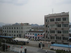 杭州春蘭電器有限公司