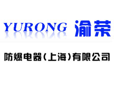 葉其（上海）電器有限公司