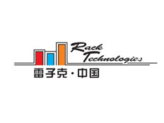 雷子克(廣州)電氣設(shè)備有限公司