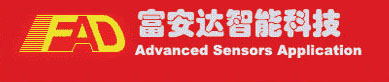 深圳市富安達智能科技有限公司儀表部
