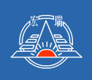 溫州宏瑞機(jī)械廠