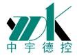 深圳市中宇德控自動(dòng)化工程有限公司