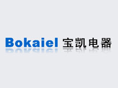 深圳寶凱電器有限公司