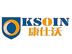廣州市沃仕康自動化科技有限公司