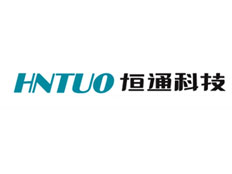 溫州恒通科技有限公司
