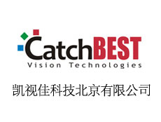 凱視佳科技（北京）有限公司