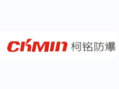 樂清博輝防爆電器有限公司