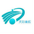 北京天彩康拓新能源技術(shù)有限公司