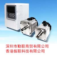 振聯(lián)科技有限公司