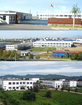北京國電四維清潔能源技術(shù)有限公司