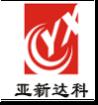 深圳市亞新達(dá)科光電科技有限公司