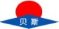 深圳市壹貝斯電子有限公司