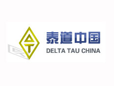 北京泰道控制系統(tǒng)設(shè)備有限公司