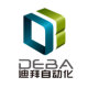 上海迪白自動化技術(shù)有限公司